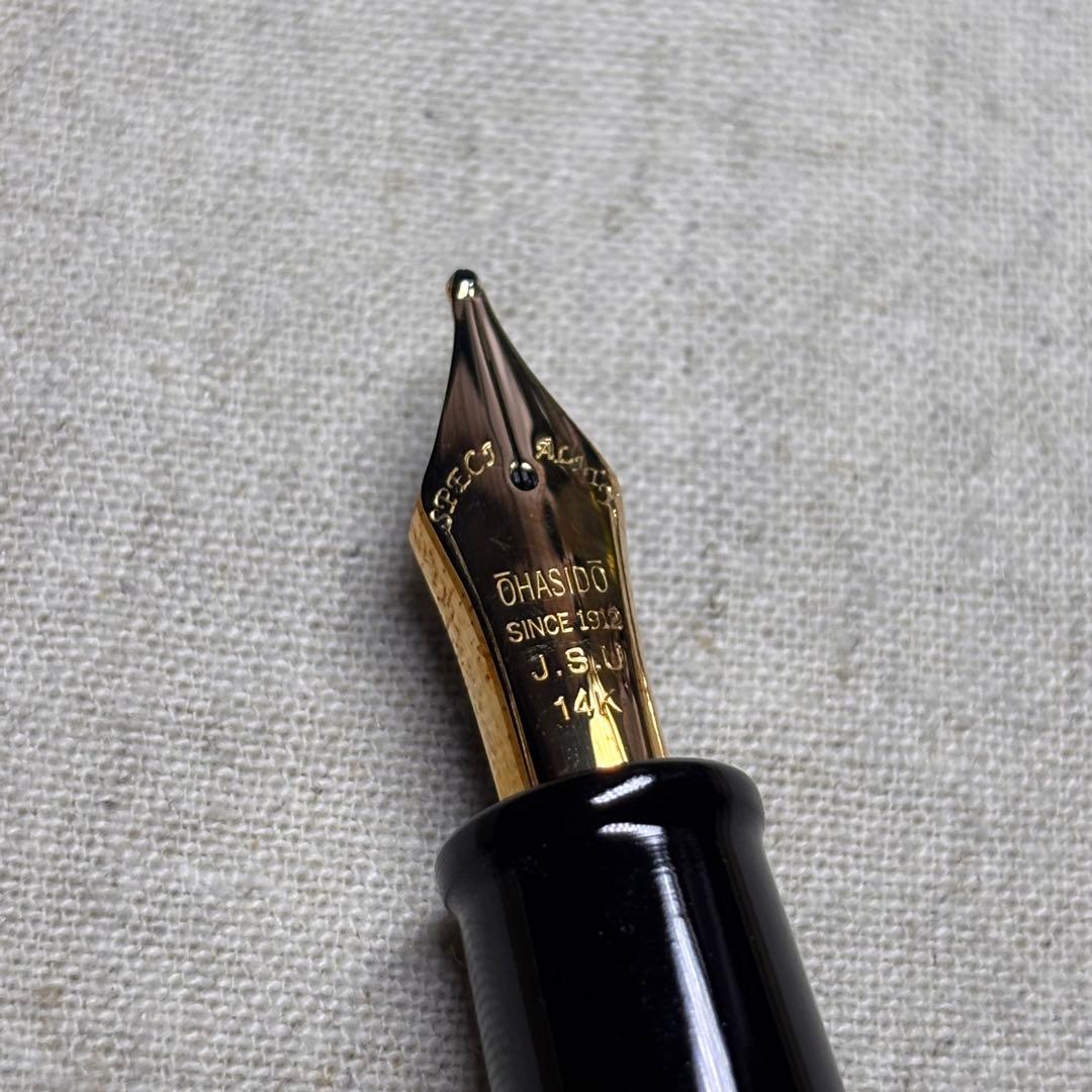 【美品】OHASIDO 手作り万年筆の大橋堂J.S.U 14K エボナイト製