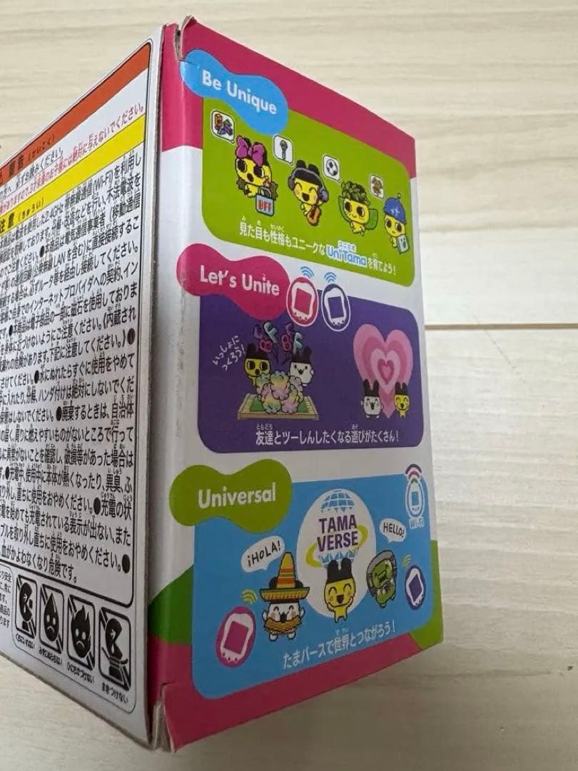 Tamagotchi Uni ピンク