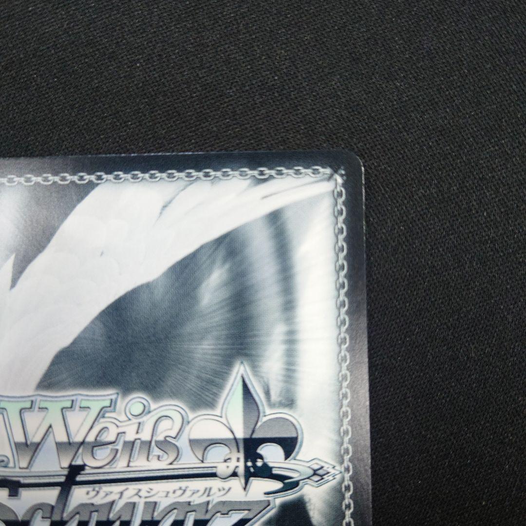 ヴァイス 秘密の笑顔 ミラジェーン SP フェアリーテイル