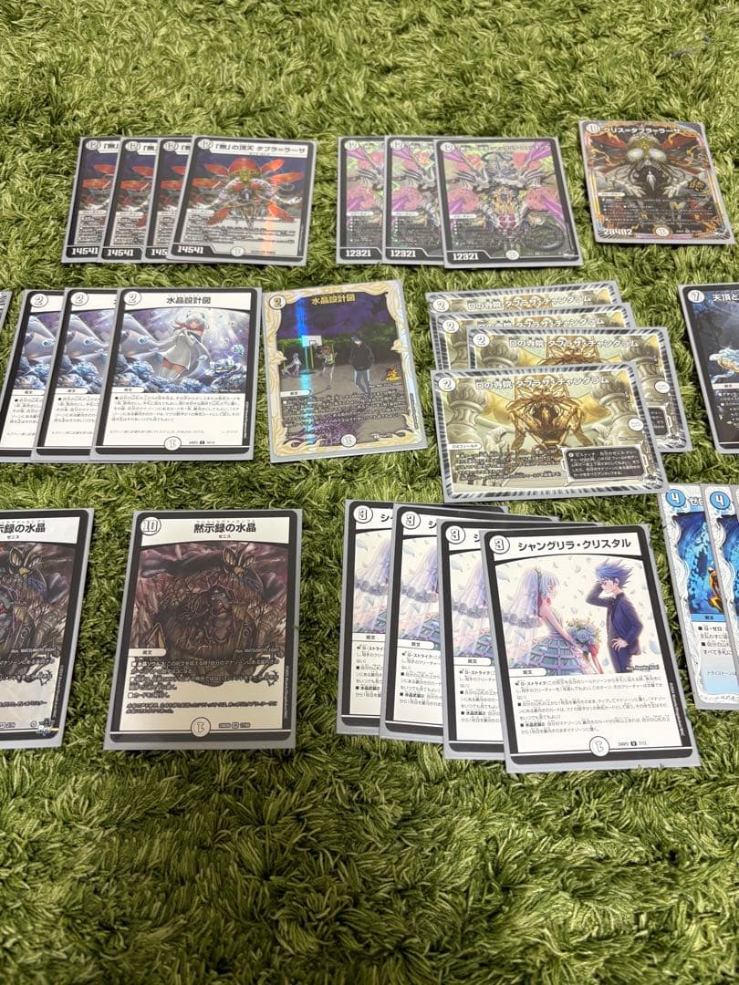 マ*ト様 ゼロゼニス　デッキ(おまけ付き)