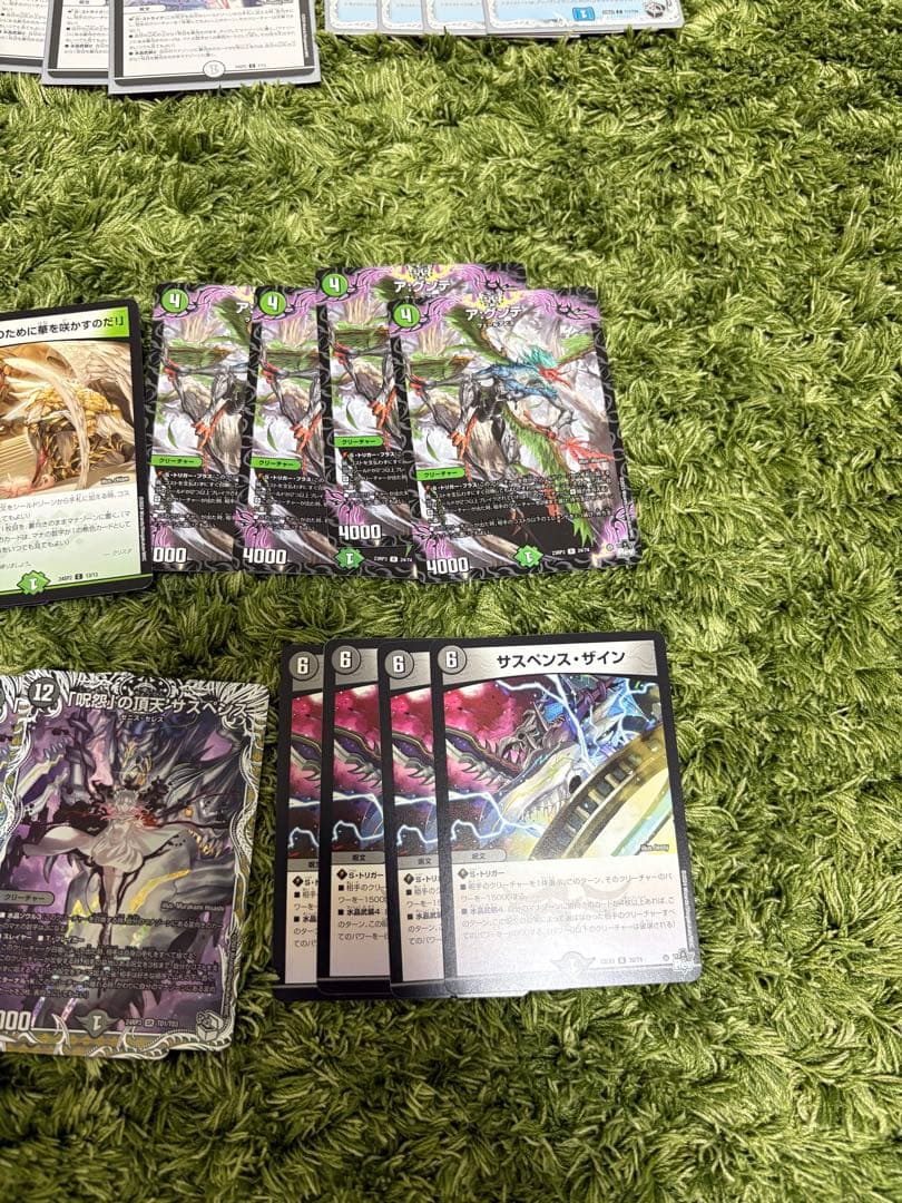 マ*ト様 ゼロゼニス　デッキ(おまけ付き)