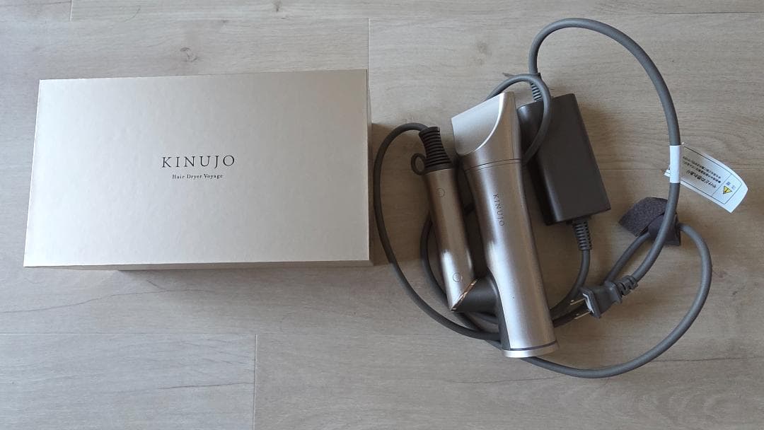 ヘアドライヤー KINUJO Hair Dryer Voyage