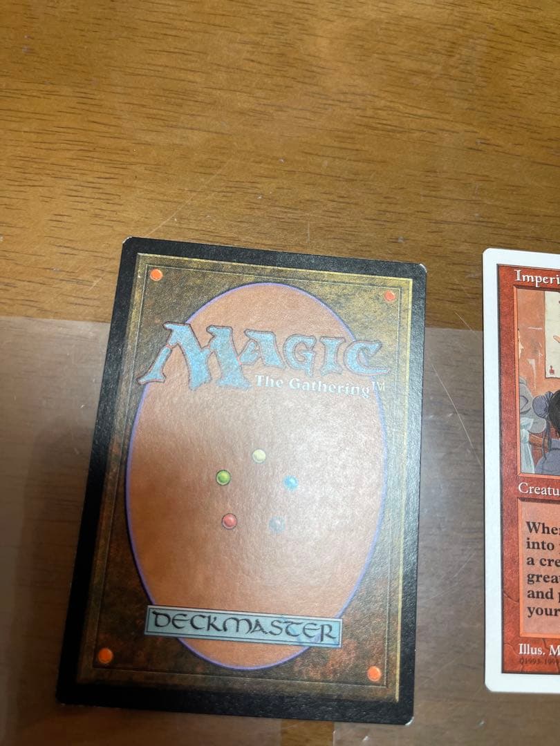 ポータル三国志 英語版ptk 帝国の徴募兵Imperial Recruiter