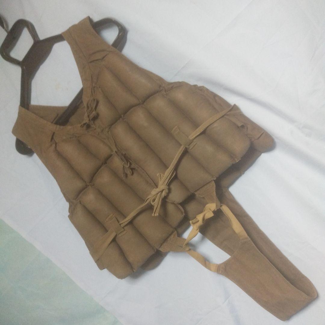 日本海軍航空隊救命胴衣（実物)
