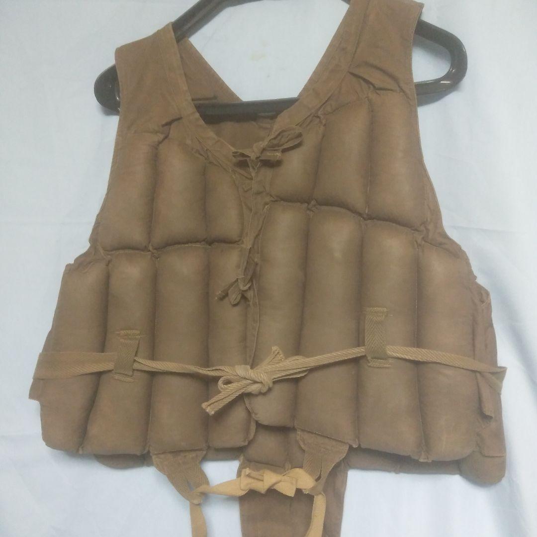 日本海軍航空隊救命胴衣（実物)