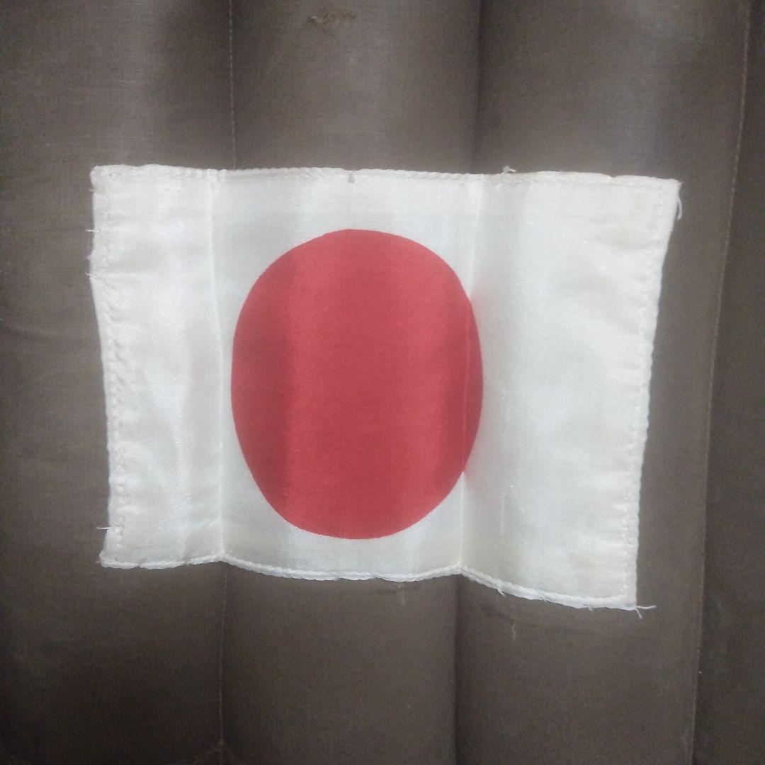 日本海軍航空隊救命胴衣（実物)