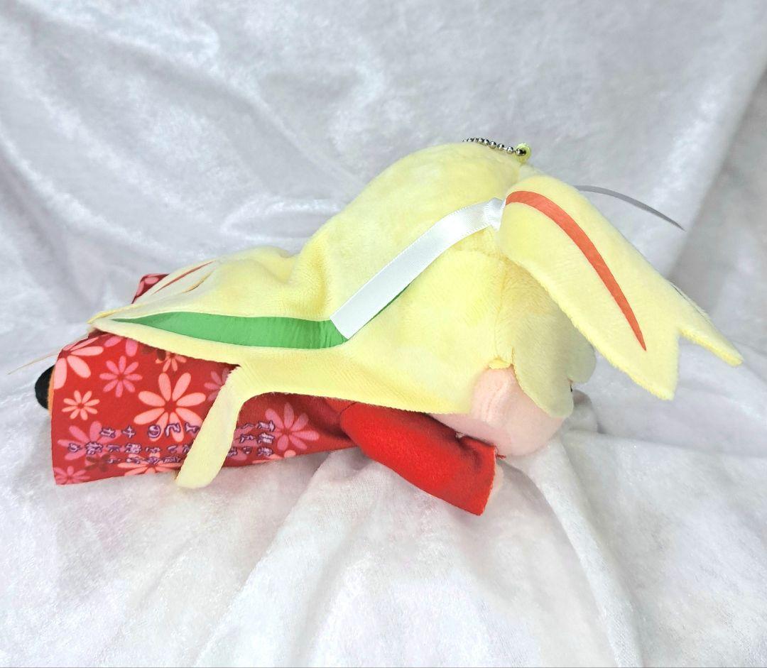 ゾンビランドサガ 二階堂サキ 寝そべりぬいぐるみ 特攻 Ver. 初版