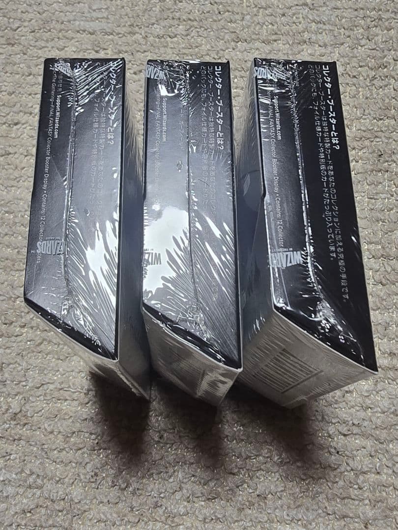 MTG FINAL FANTASY コレクターブースター 日版 未開封 3BOX