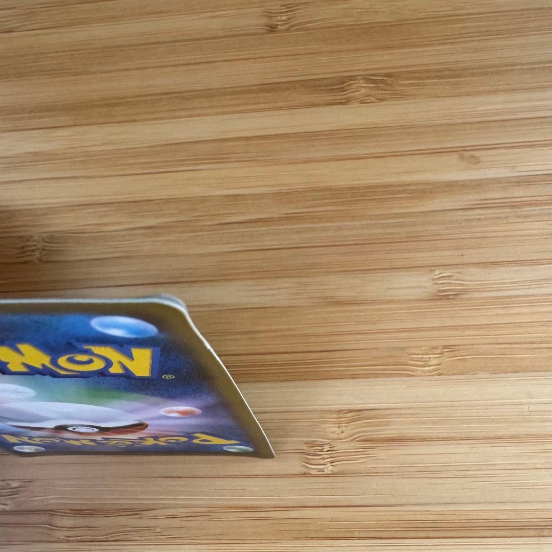 ヤ*ィ様 ポケモンカード レシラム ゼクロムGX