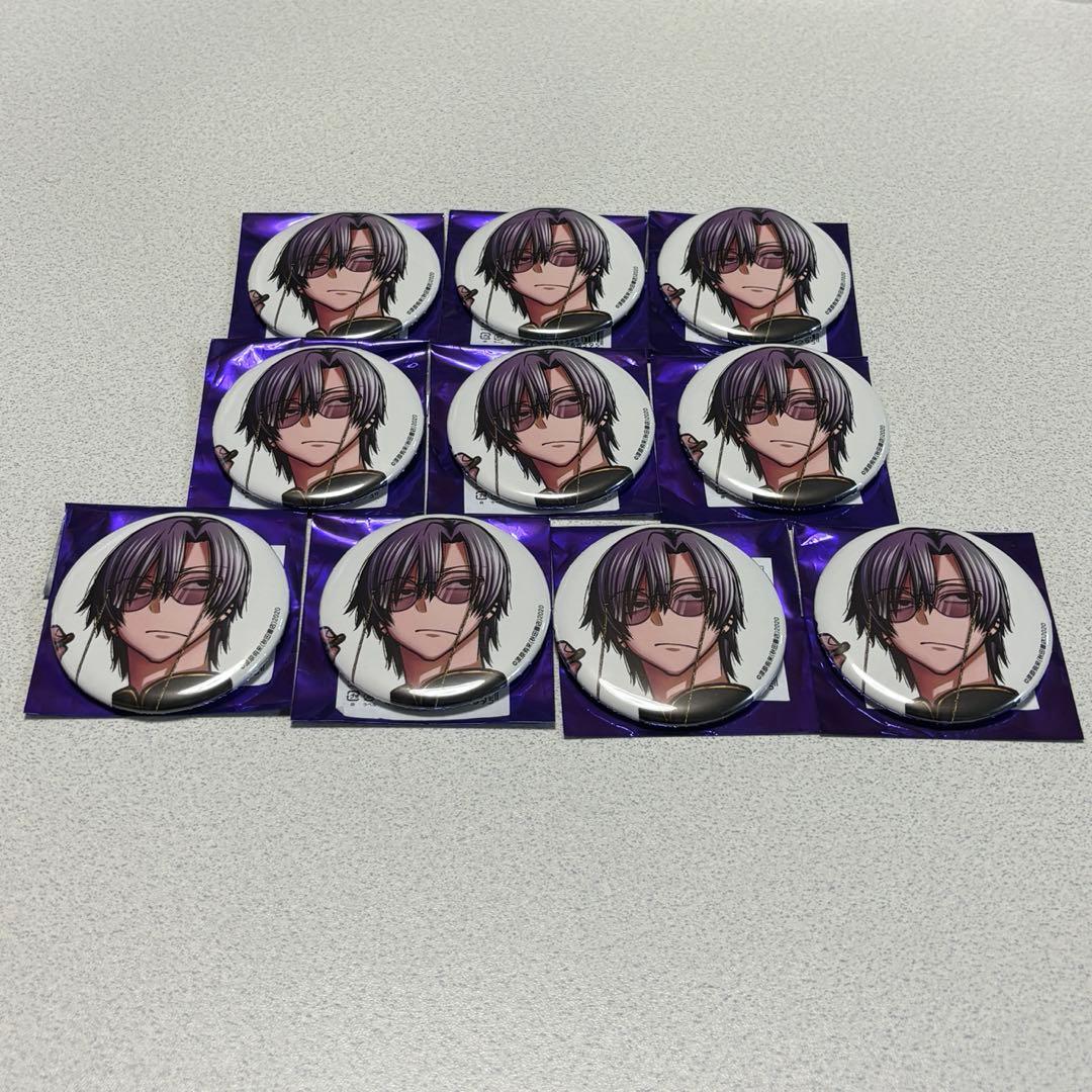 秋田書店 コミケ C107 桃源暗鬼　缶バッジ　朽森紫苑　10個セット