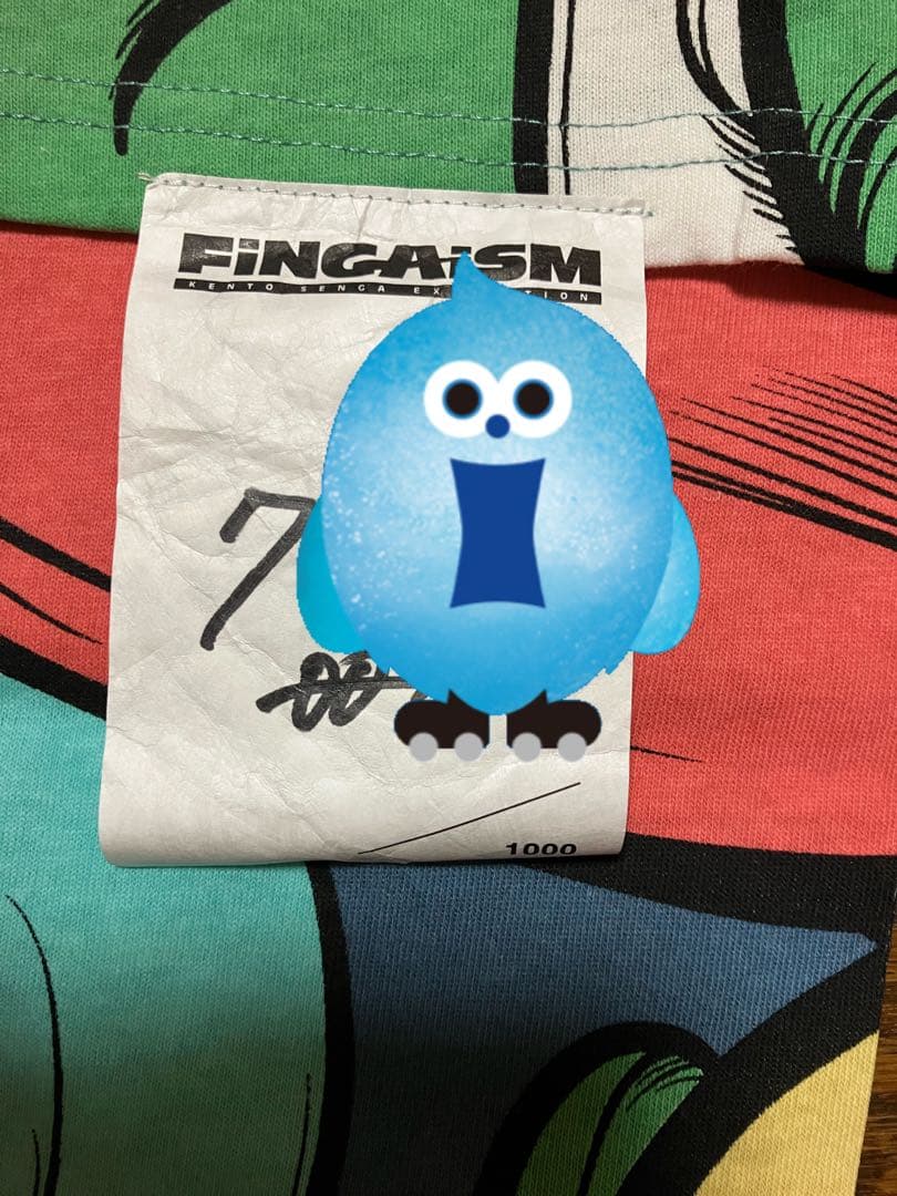 FiNGAiSM  千賀健永 会場限定Tシャツ