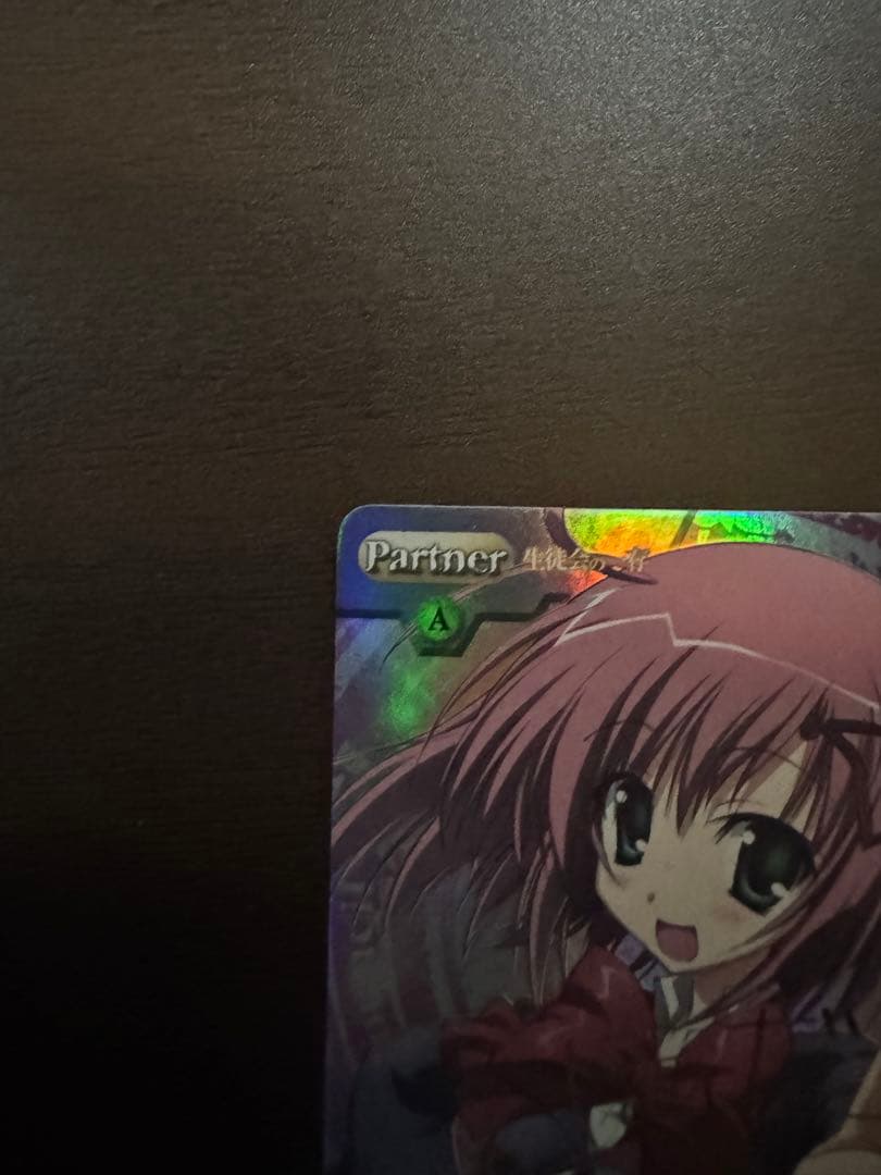 生徒会の一存 桜野くりむ サイン