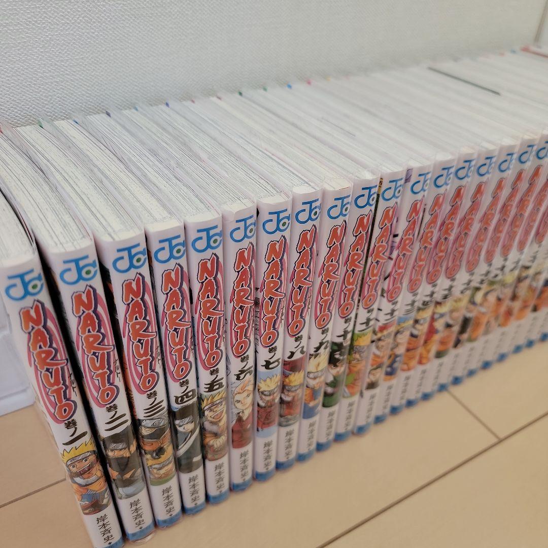 NARUTO 全巻セット＋イラスト集