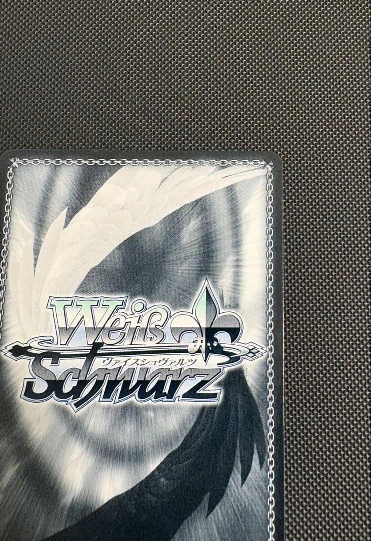 白洲アズサ　SP 箔押し　ブルーアーカイブ　ヴァイス