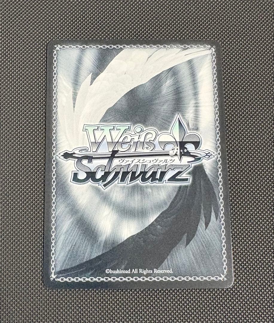 白洲アズサ　SP 箔押し　ブルーアーカイブ　ヴァイス