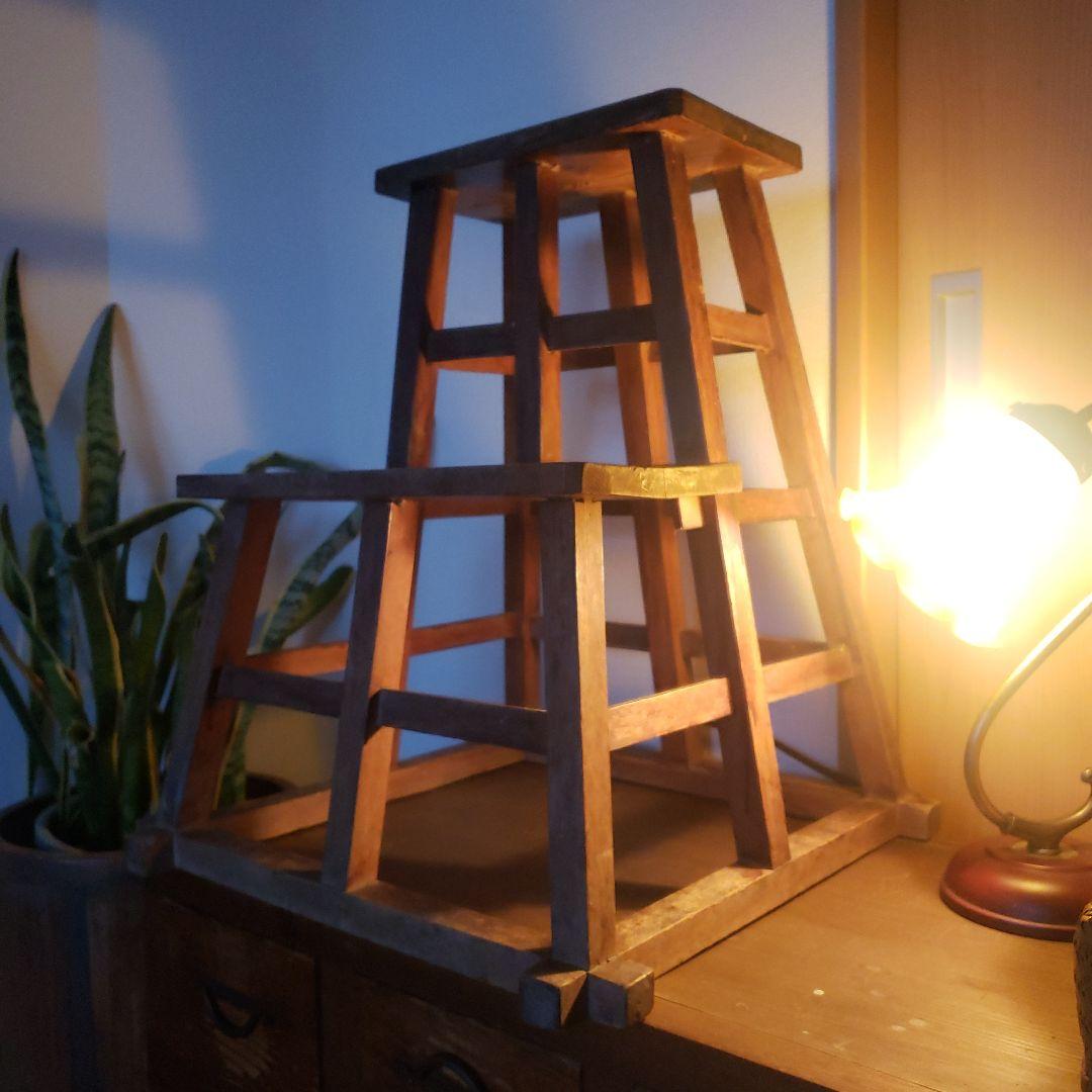 庄内踏み台 櫓 踏み台 やぐら組み 無垢 踏台 陳列棚 台 飾り棚 花台 民芸