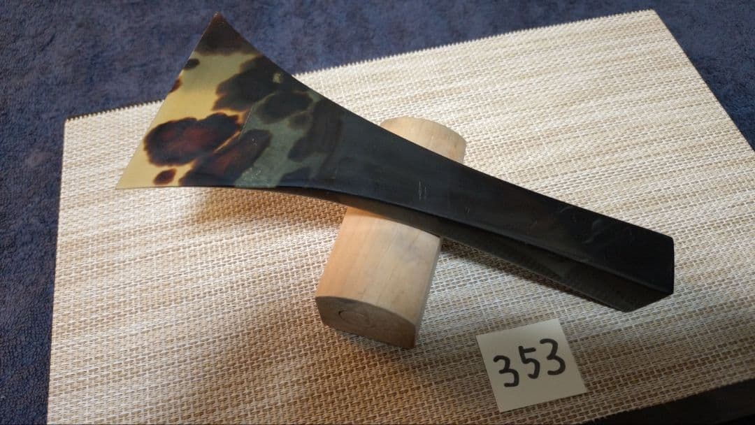 三味線バチ【送料無料】353黒水牛天然素材