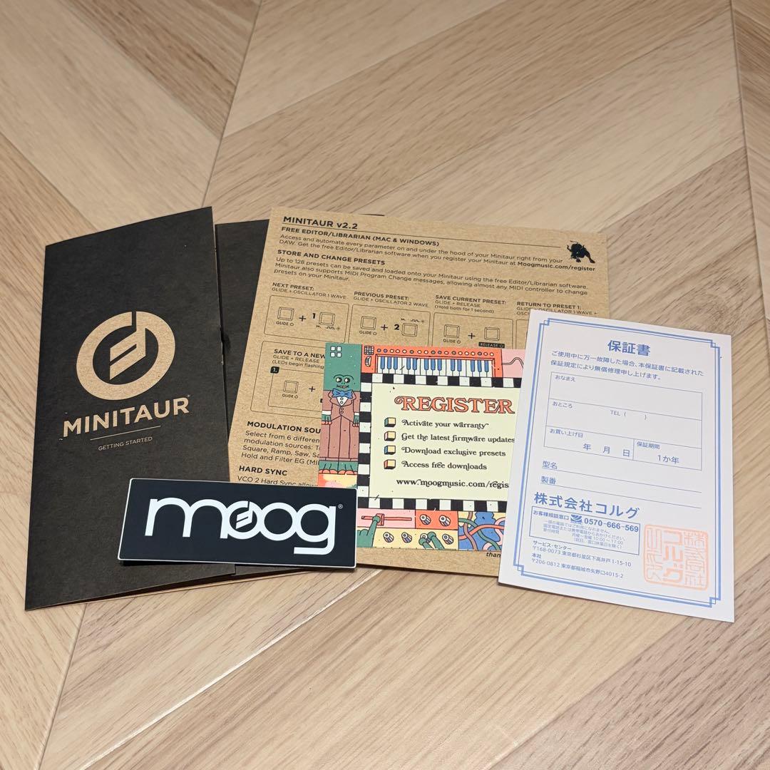 Moog MINITAUR アナログベースシンセサイザー(値下げしました)