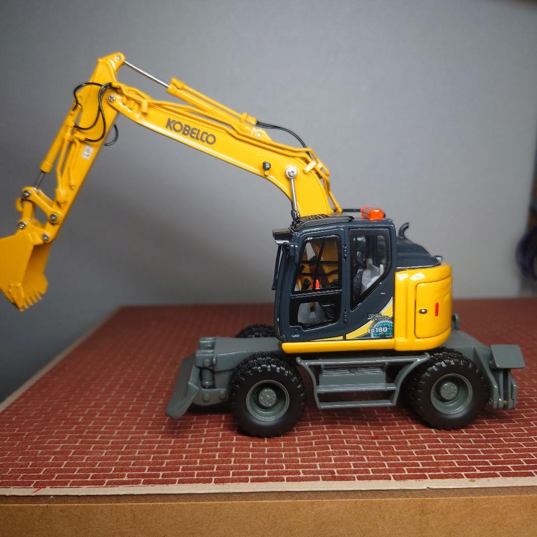 KOBELCO ED160W ホイール式ショベル(1/50)カスタム SK135