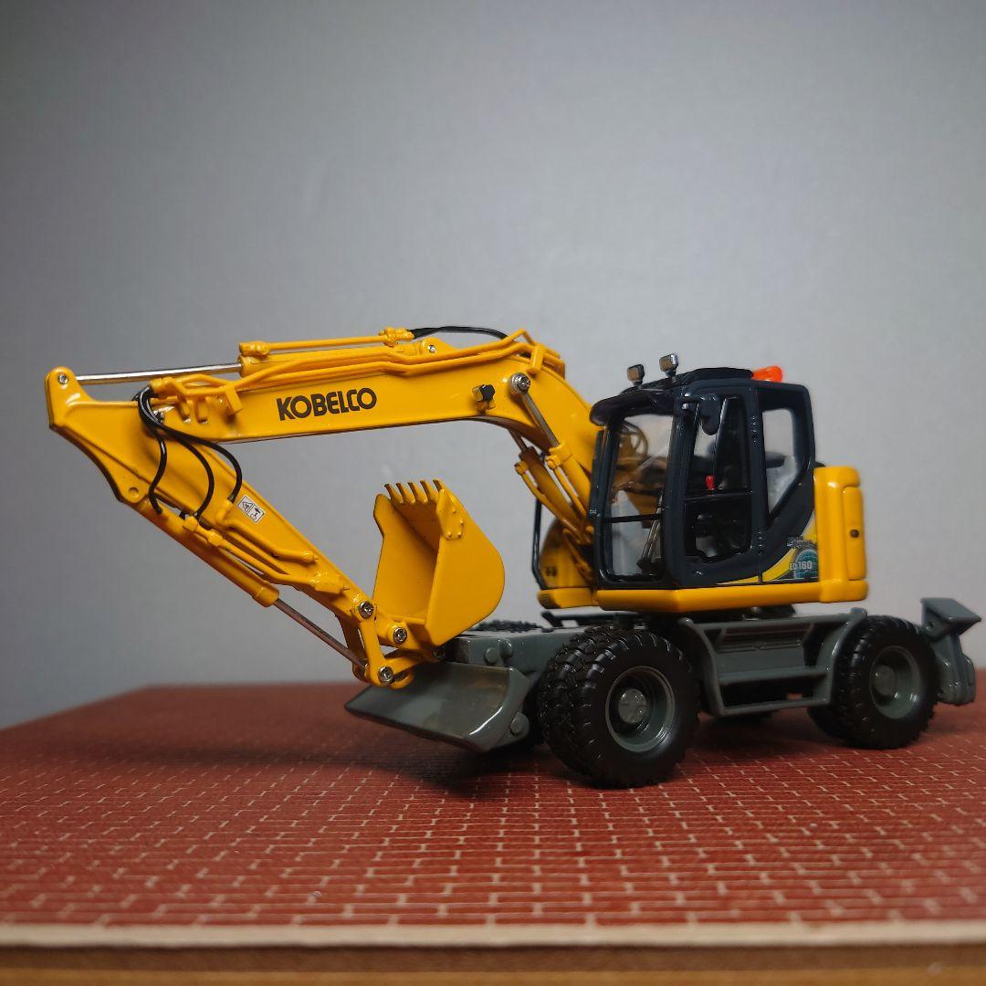 KOBELCO ED160W ホイール式ショベル(1/50)カスタム SK135