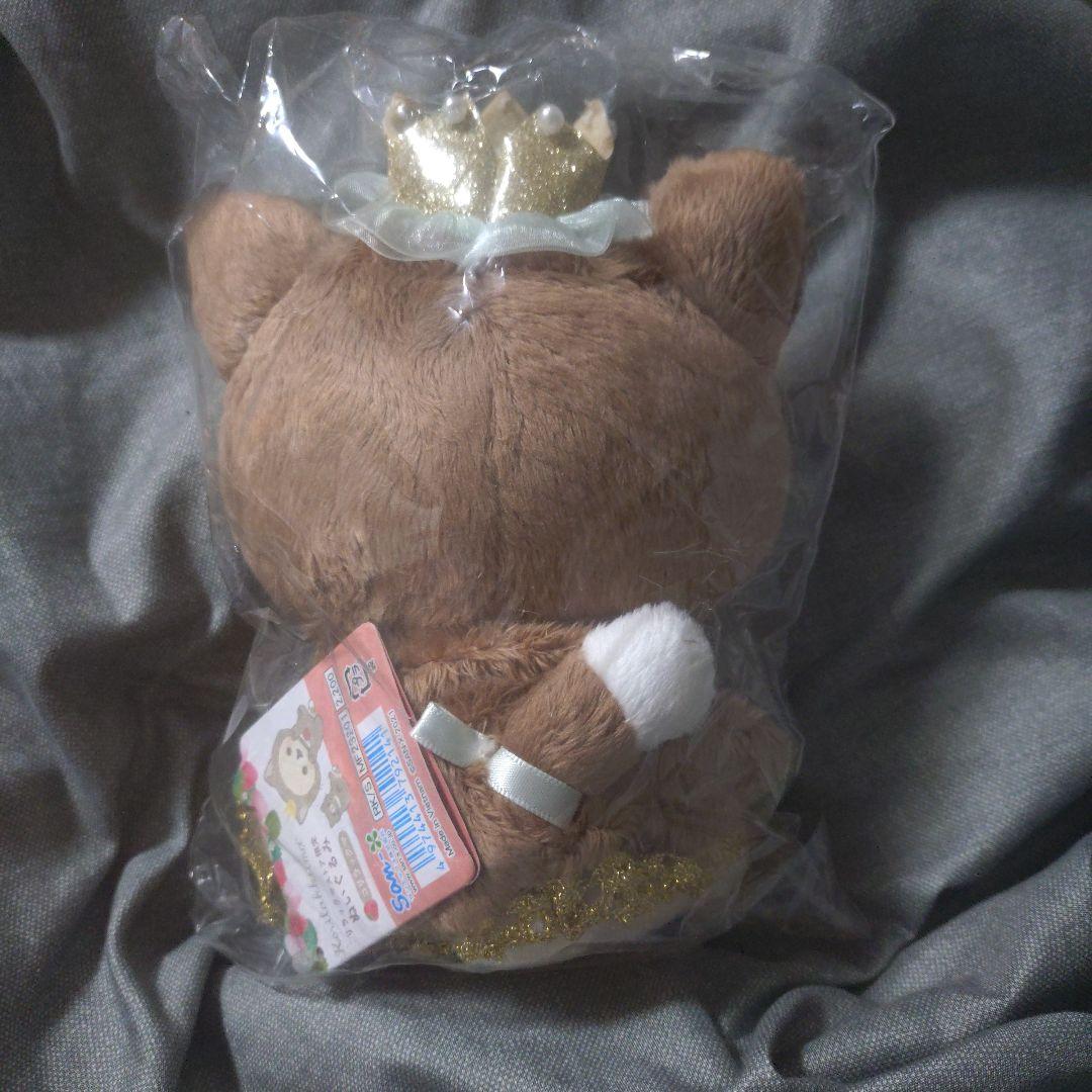 コリラックマ　ぬいぐるみ　リラックマストア限定　ココアキャット