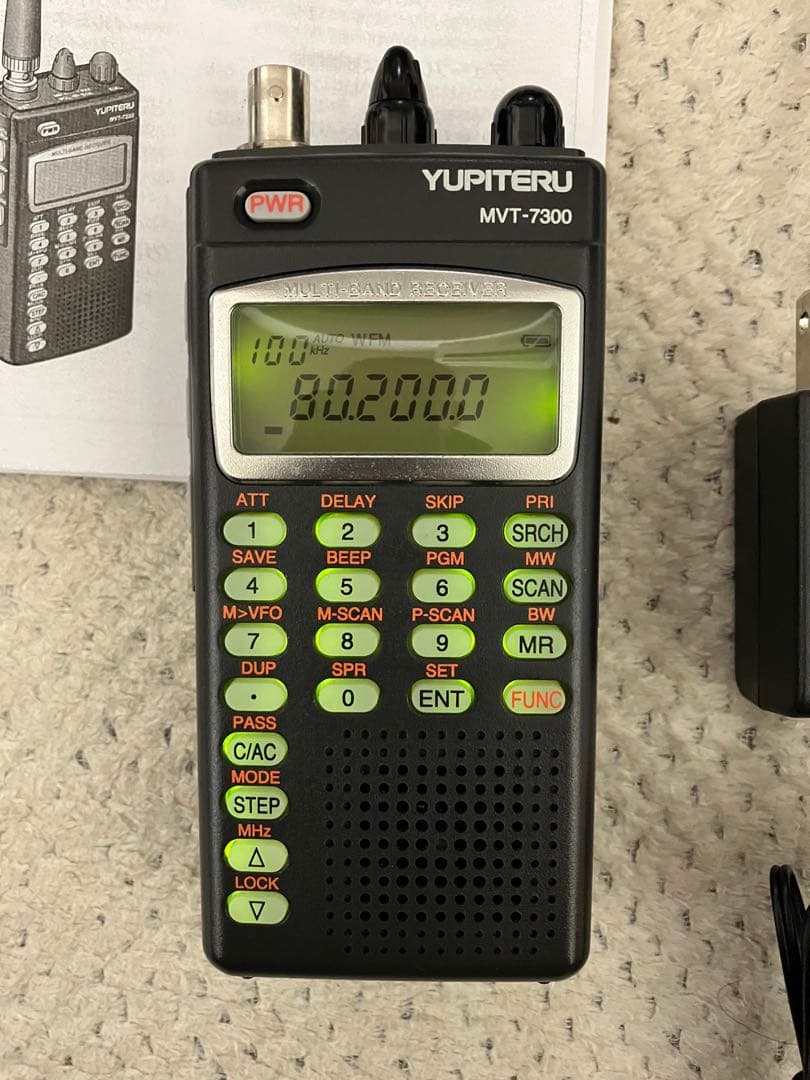 ユピテル MVT-7300 マルチバンド オールモード レシーバー メンテ済