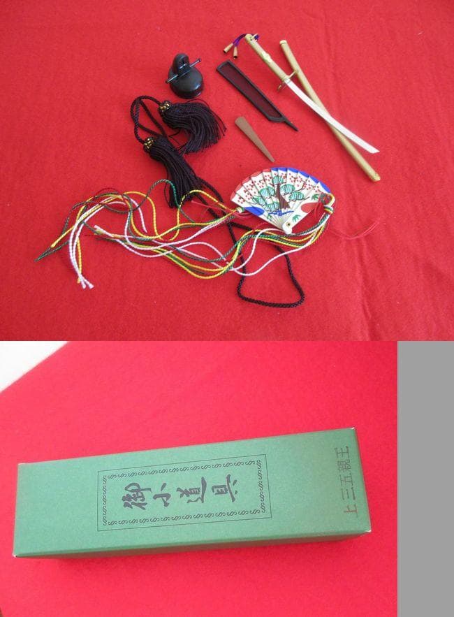 ♡ゆーなショップ♡いきなり購入大歓迎‼️　樋泉 直人　正絹　親王雛