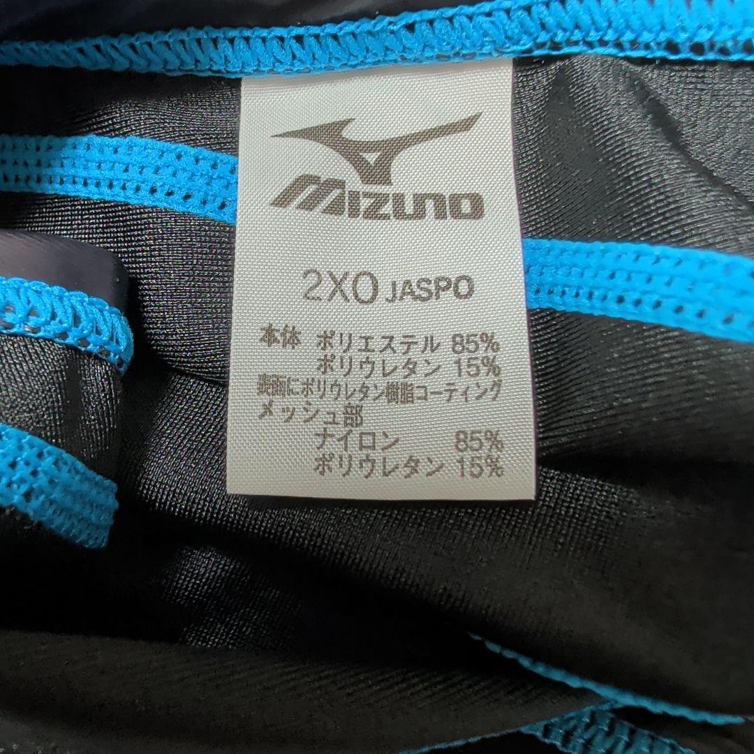 Mizuno 競泳水着 水球用ブラック/ブルー