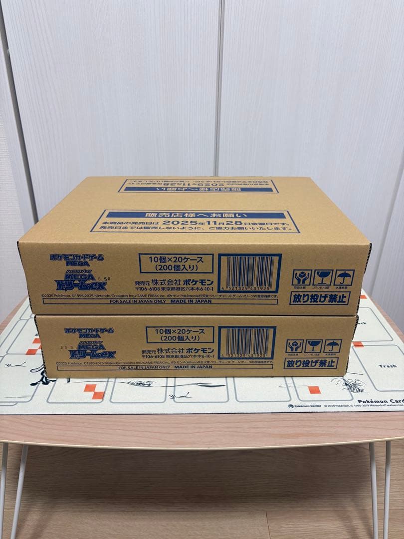 ポケモンカードゲーム Under dog