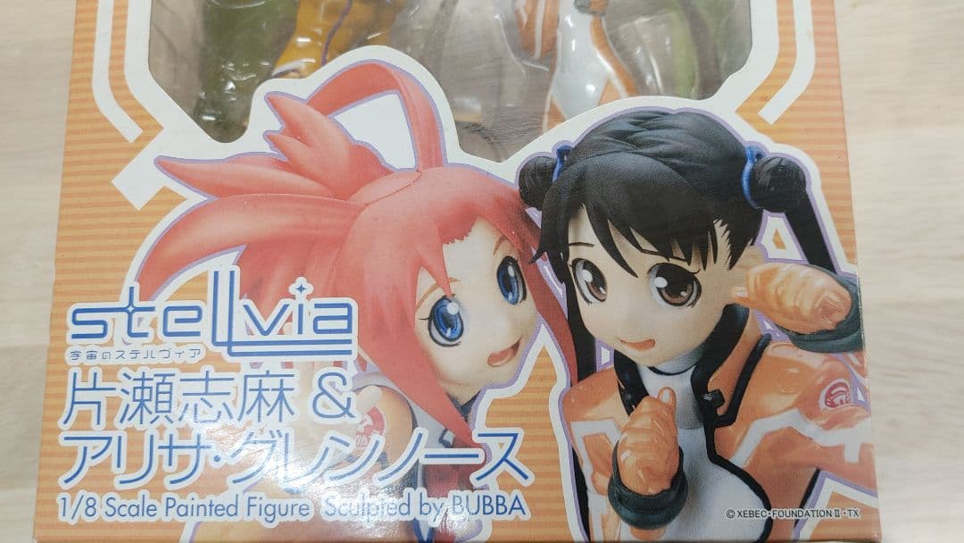 stelvia 片瀬志麻 & アリサ・グレノース 1/8フィギュア　新品未開封