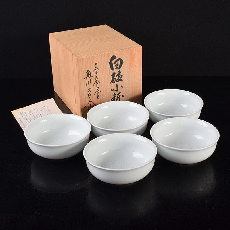 有田焼　二代　奥川忠右ェ衛門作　花文　白磁小鉢揃　5客　共箱　C　6944