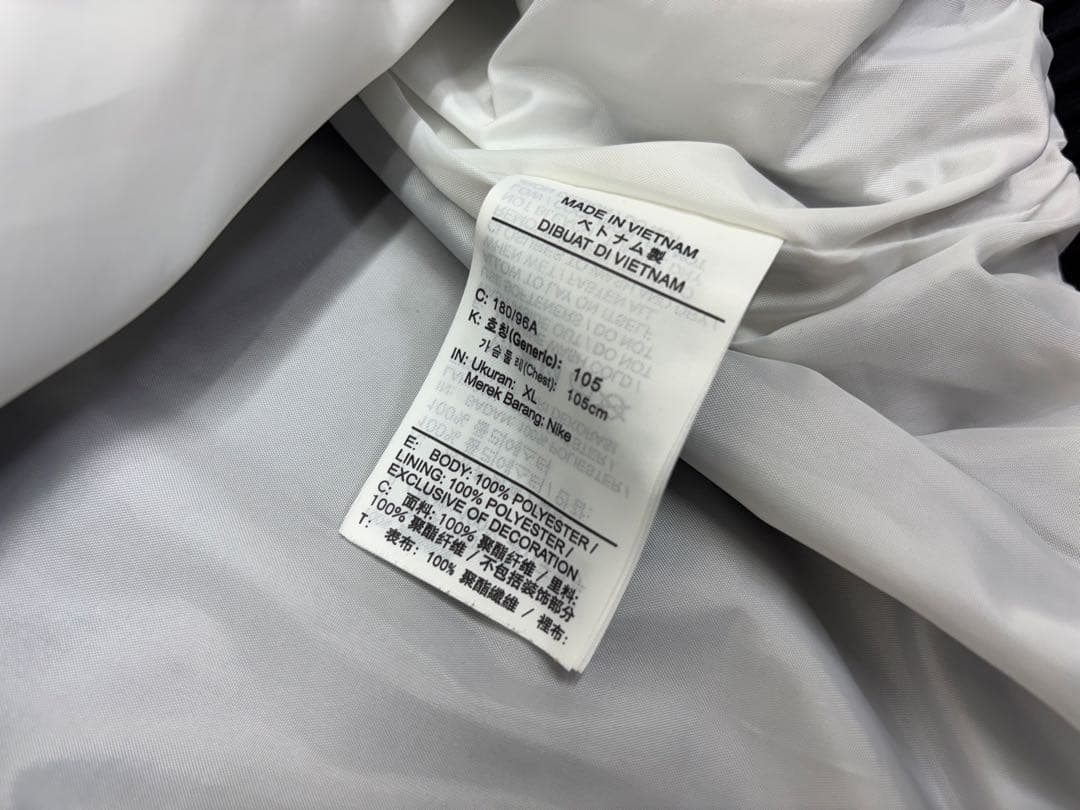 希少品 XLサイズ NIKE ナイキ アノラックパーカー ウインドブレーカー