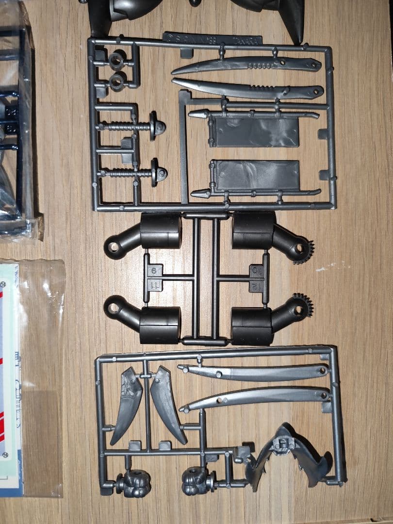 プラクション　魔神英雄伝ワタル 拝覇甲冑 戦国戦神丸 限定版