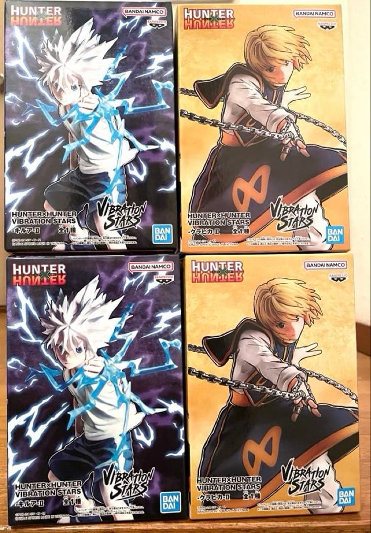 VIBRATION STARS キルアⅡ ＆ クラピカⅡ 各2個