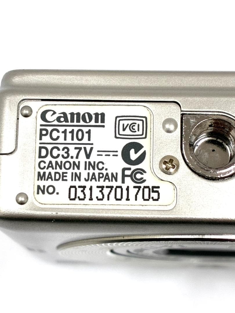 25H11-020 Canon IXY デジカメ DIGITAL50 不動品