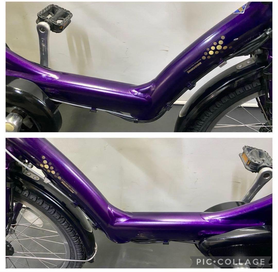 1年保証 送料無料　ブリヂストン　20インチ　子供乗せ　紫色　電動アシスト自転車