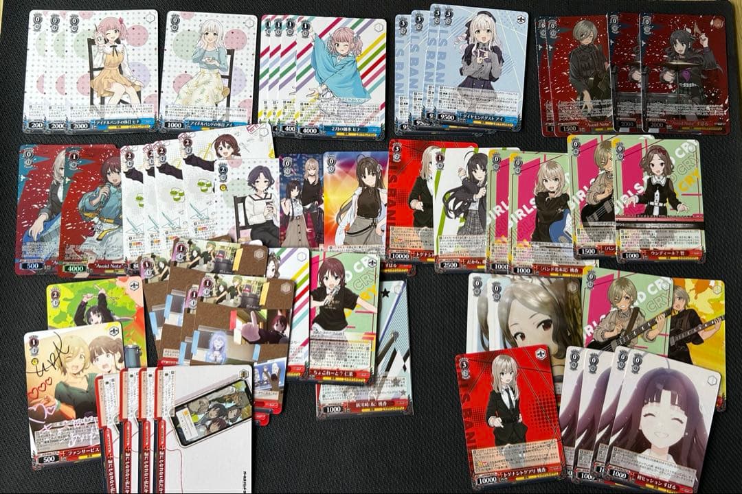 ヴァイスシュヴァルツ　ガールズバンドクライ　デッキパーツ