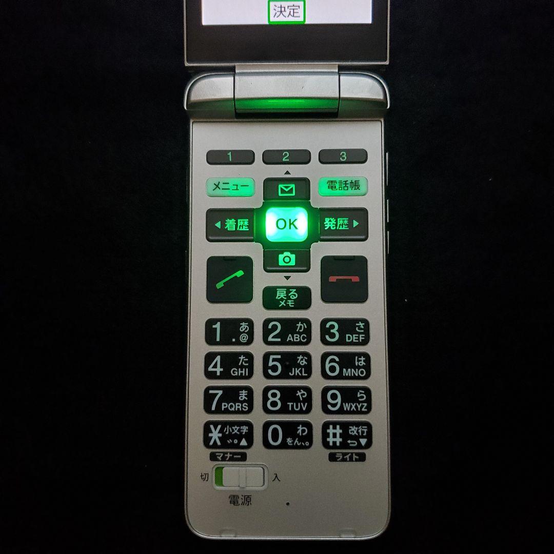 ★美品★匿名配送★｜au かんたんケータイライト KYF43 シャンパンゴールド