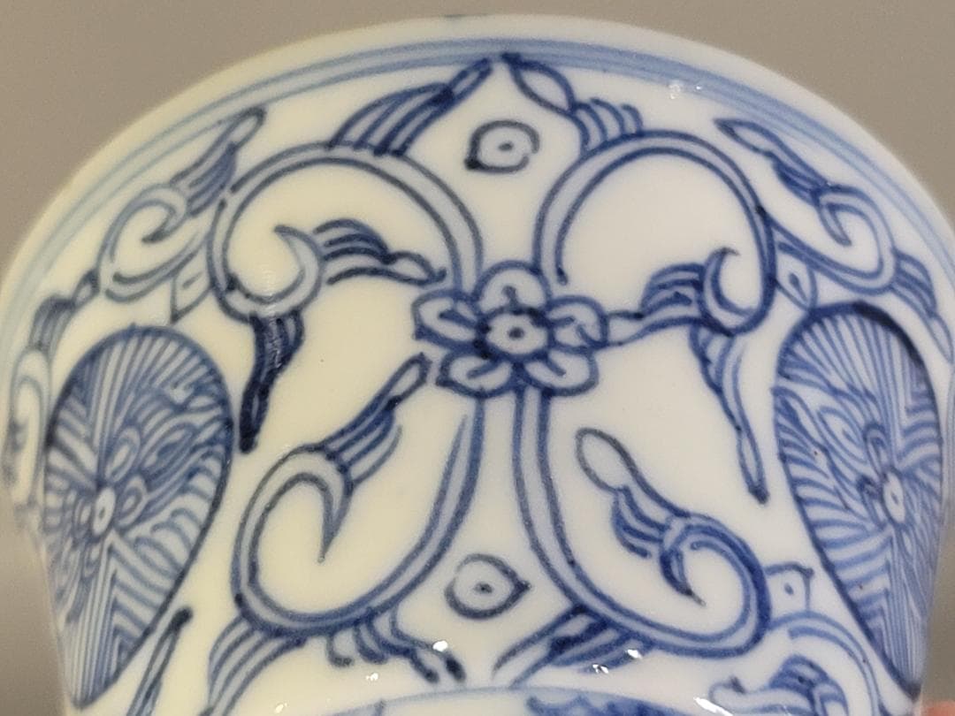 中国 染付 蓋碗 大明成化年製 八客