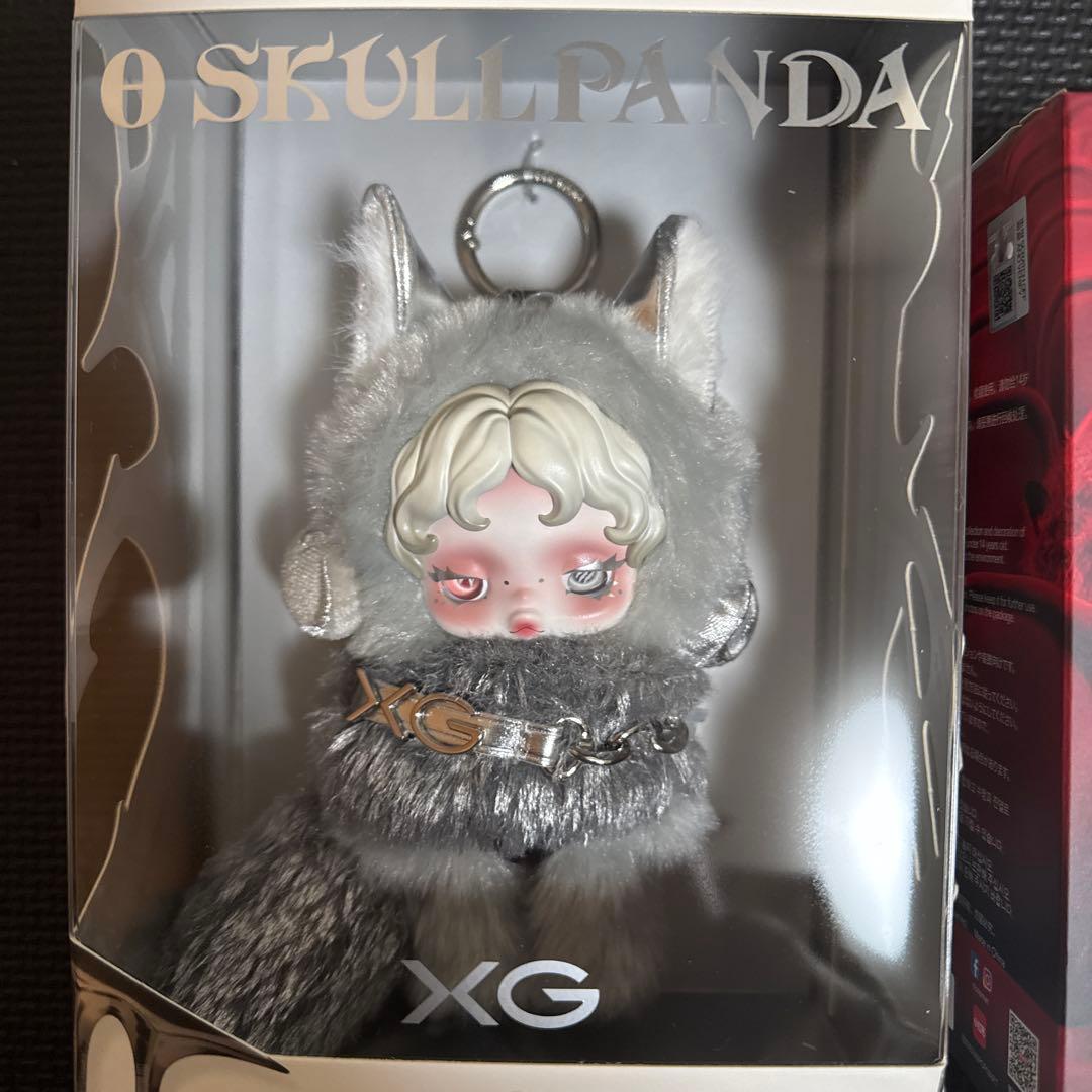 SKULLPANDA × XG+YouFoundMe!pranky peanut