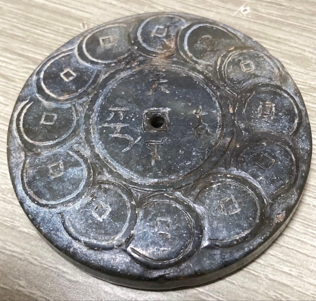 ジャンク品 線香立て 石材 詳細不明