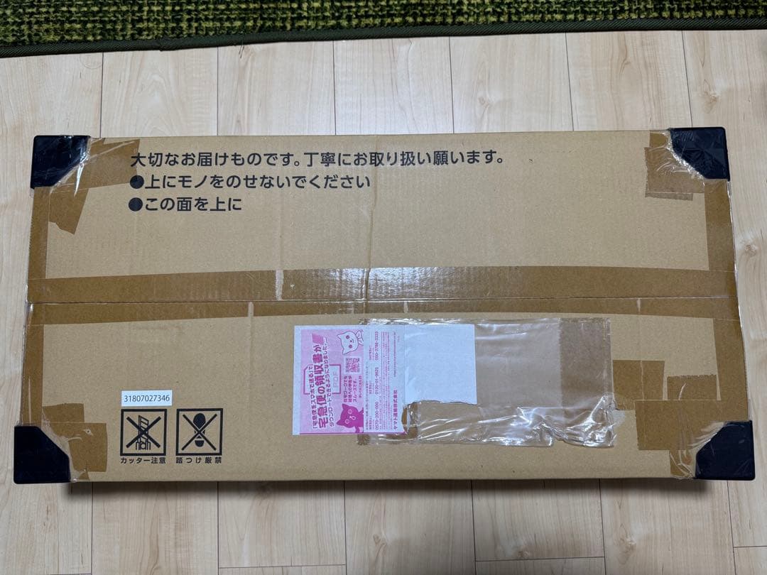 L*m様 ポケモンカード　classic