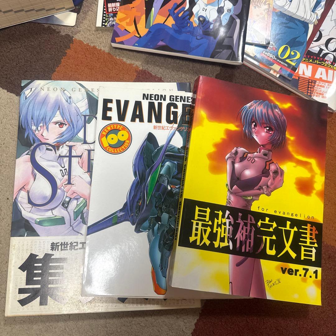 d*7様 エヴァンゲリオン　トレカ、雑誌等まとめ売り！
