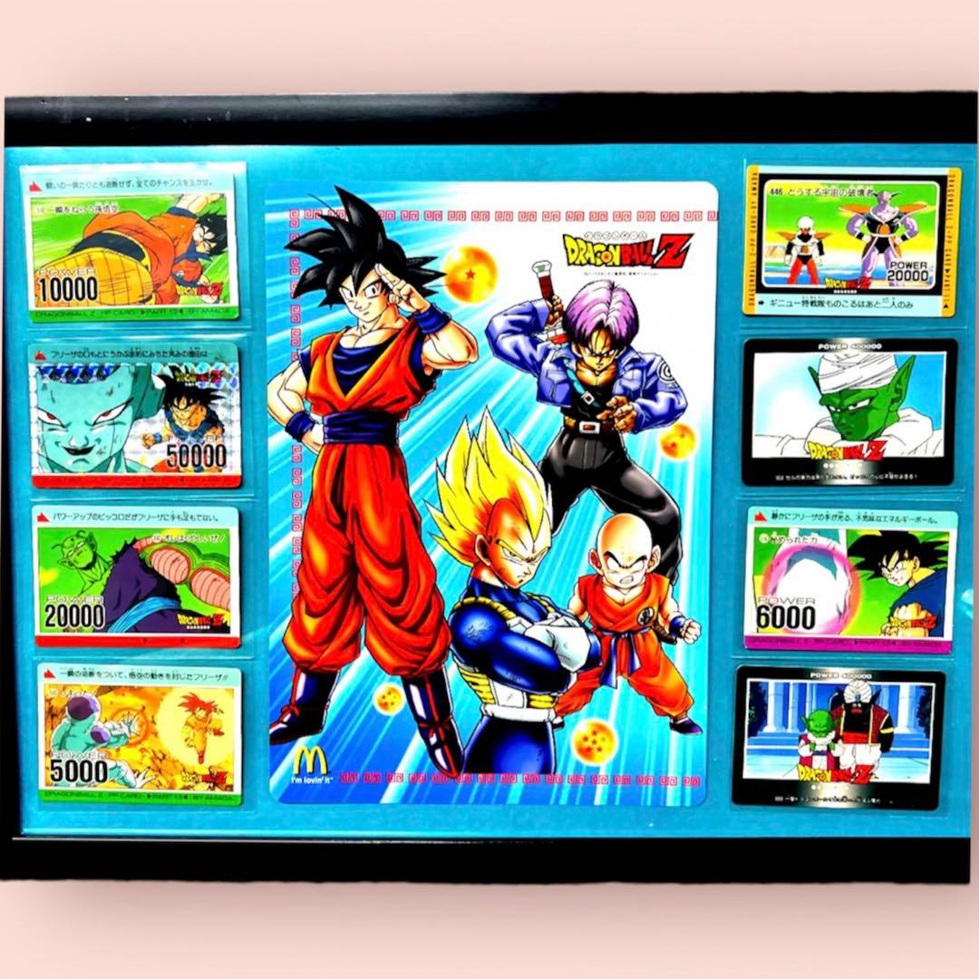 ドラゴンボール　アマダ　額装　Z戦士大集合　キラキラプリズム