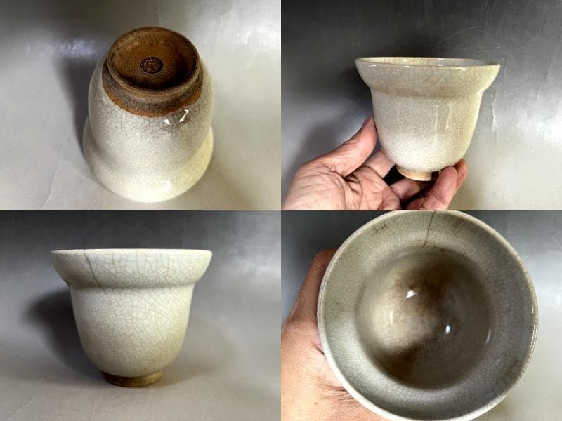 茶碗■永楽善五郎 筒茶碗 白 貫入茶碗 古京焼 お茶道具 古美術 時代物 骨董■