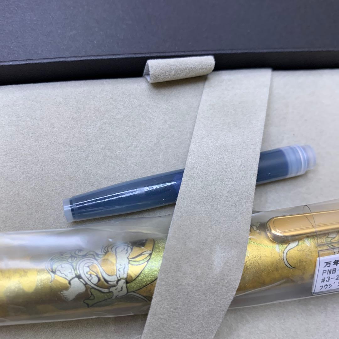 プラチナ万年筆 センチュリー 金沢箔 風神雷神 PNB-35000H 3-2