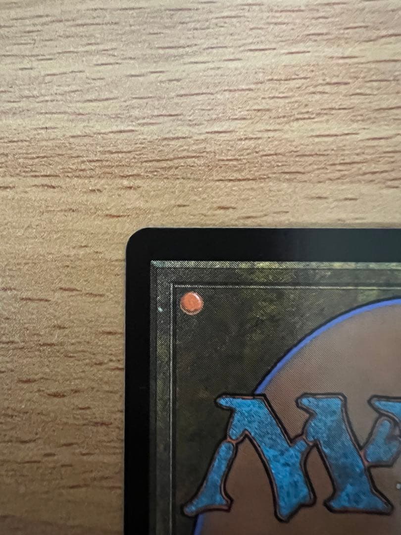 MTG 一つの指輪 Foil 指輪物語 セットブースター