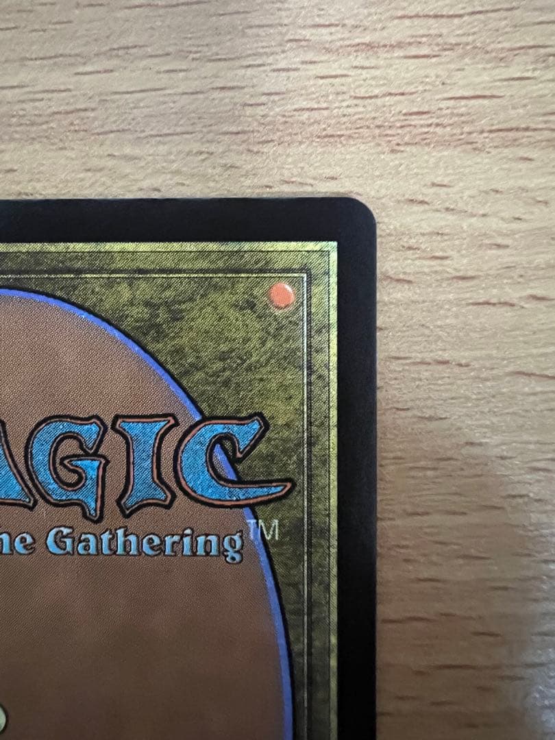 MTG 一つの指輪 Foil 指輪物語 セットブースター