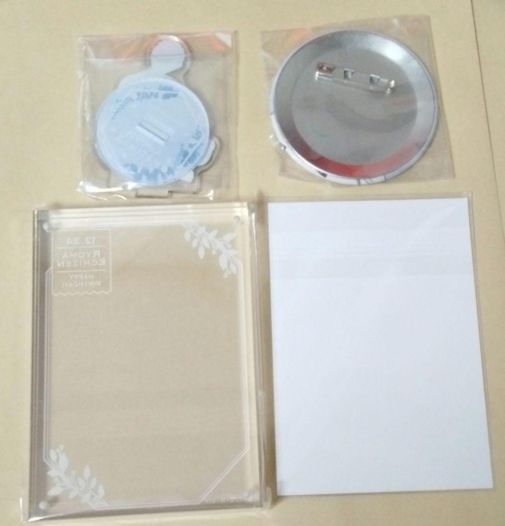 缶バッジ　バースデーセット　誕生日　テニプリ　越前 リョーマ　テニスの王子様