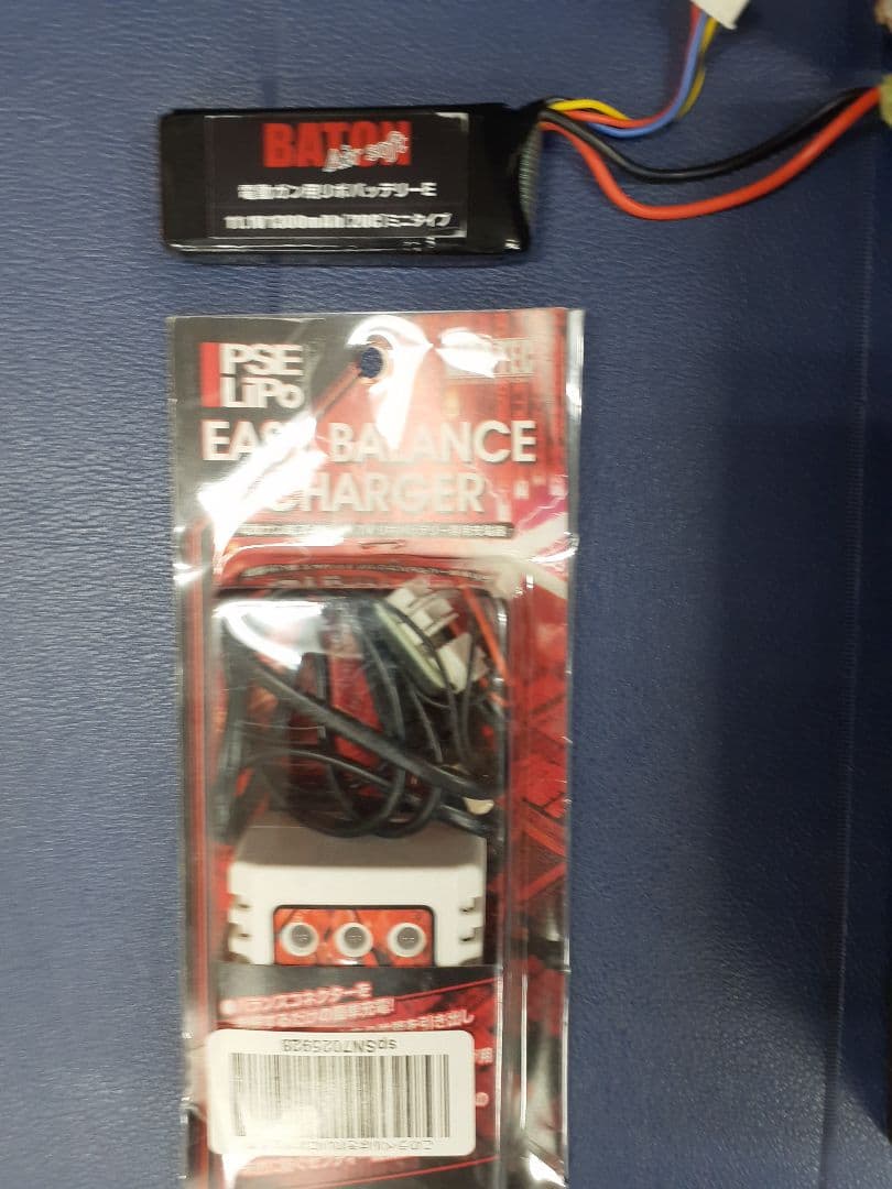 BOLT ボルト　M16A4 電動ガン